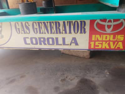 15 kva genrtor