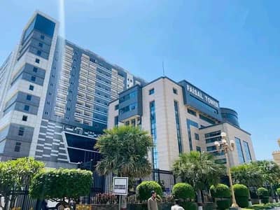 Prime Location 10 Marla Plot For Sale In Faisal Town F-18 Islamabad.