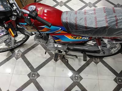 Honda CD 70 2026