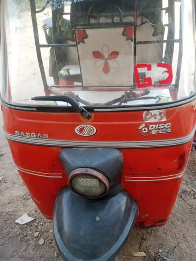 sazgar 2020 model good condition no work required