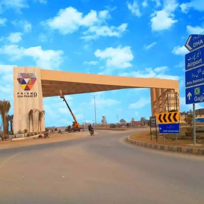 DHA 9 Prism R block1 kanal corner facing park plot far sale available