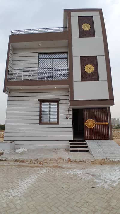 Malir Town Residency House Sized 80 Square Yards For sale