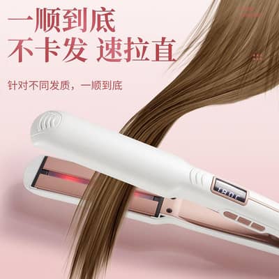 Hot Fluffy Hair Straightening Plate Clip for Men Women