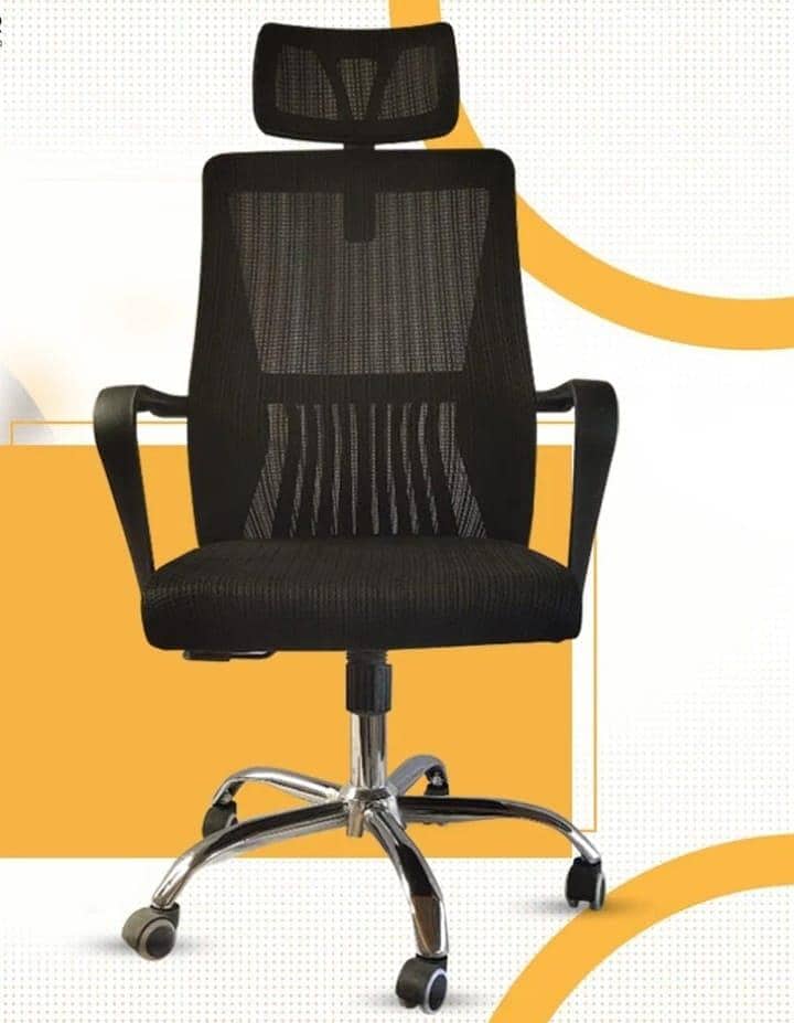 Brand New VIP Office/Study/Gaming Chaiirs - Office Chairs - 1112576650