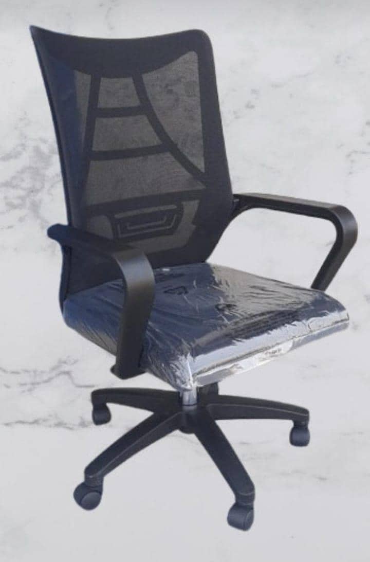 Brand New VIP Office/Study/Gaming Chaiirs - Office Chairs - 1112576650