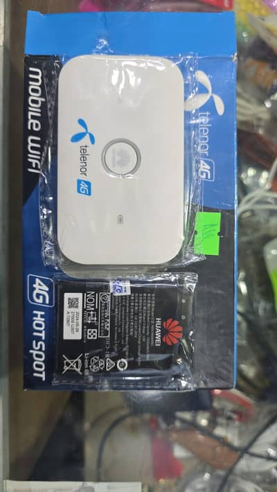 All sim can access. Wifi device