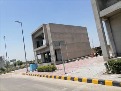 5 Marla Residential Plot For Grabs In Citi Housing