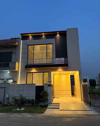 Reasonable Price Near To Park Masjid 3 Beds House For Sale In DHA