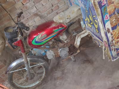 khulfiya bhachna Wala rickshaw ha