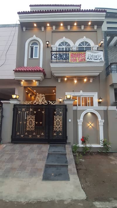 3 Marla House For Sale In Formanites Housing Near Dha Phase 5 Lahore