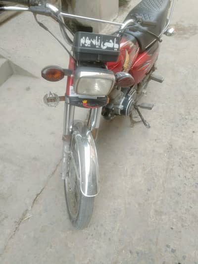 Selling 125 urgent in GUJRANWALA reasonable price