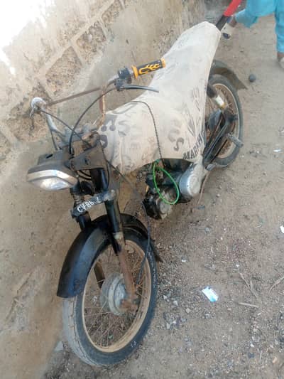 Sohrab 70cc 1996 ik kick start he cplc clear