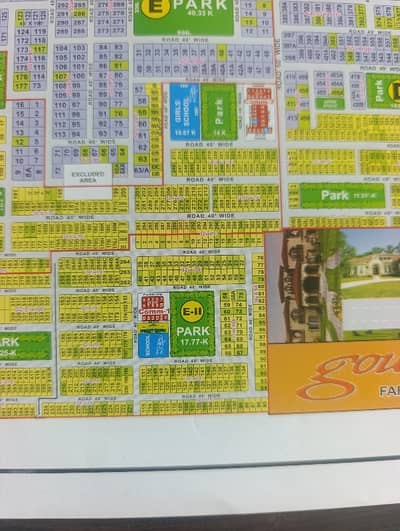 10 mirla LDA approved facing park Pol line free