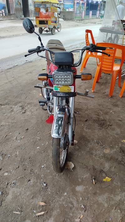 Honda 70cc 2015 model