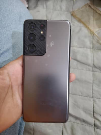 Samsung S21 Ultra 256GB