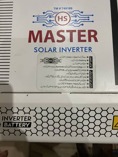 10Kv PFD Copper Wire and Wapda Sharing