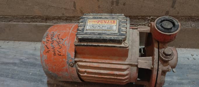 0.5HP Monogram Motar