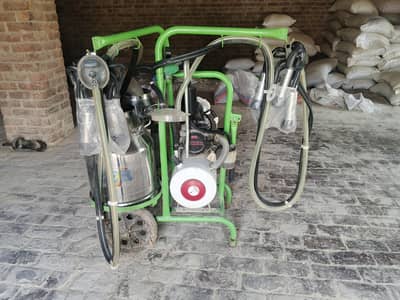 milking machine