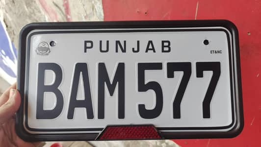 Embossed genuine A+New Number Plate 03009475634 all home delivery