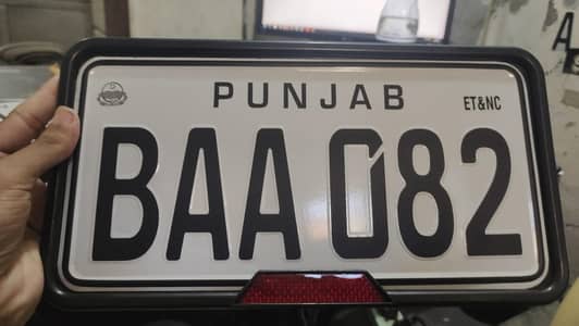Embossed genuine A+New Number Plate 03009475634 all home delivery