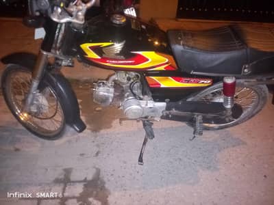 Lush Condition. 70CC Urgent sale