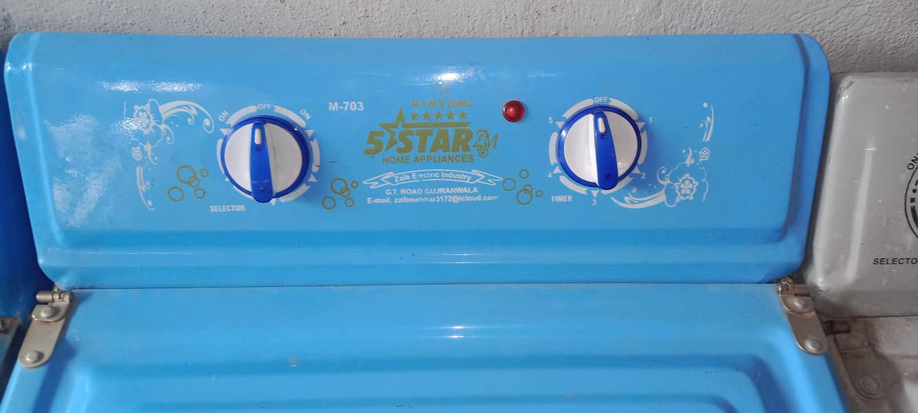 spin dryer machine 0