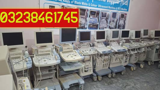 All type of ultrasound machine available in low price