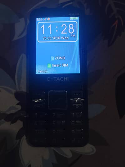 g five mobile available ha