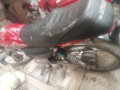 all ok ha front rim and tube karab ha