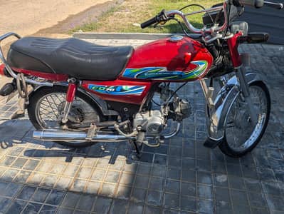 Honda CD 70 18 model