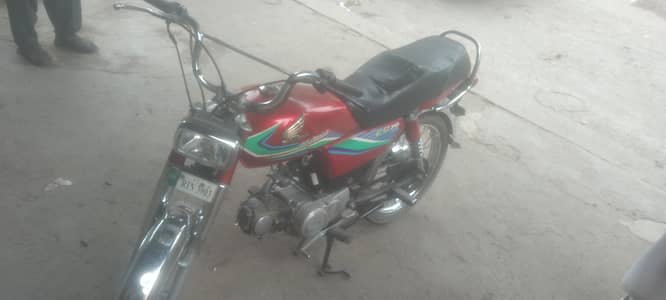 jenion condition ma ha bio on the spoot