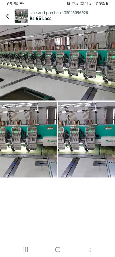 1embroidry machine sale and purchase3026096926
