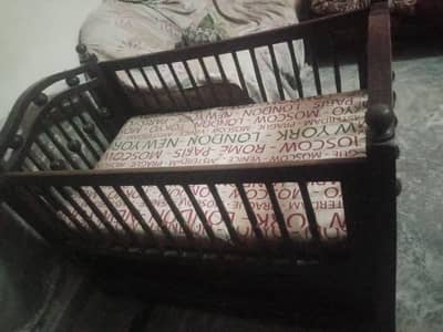 urgent sell baby court