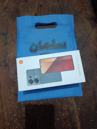 not 13pro 12/512 full box