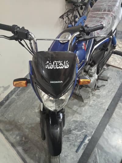 Honda CBF 125 brand new