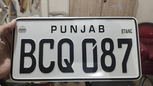 genuine A+New Number Plate 03249475634 all home delivery