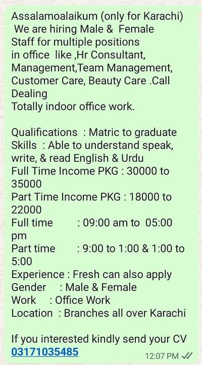 work on beauticare products