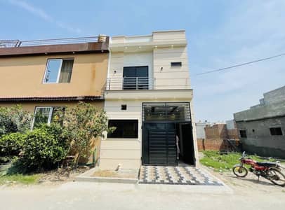 3 Marla Brand House For Sale Bank Loan Applicable