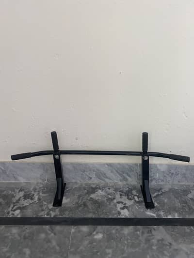 Pull-up bar