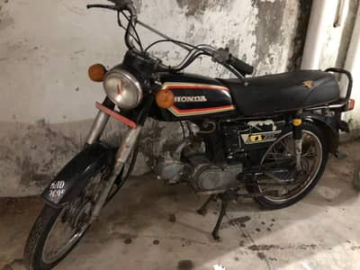 Honda 1982