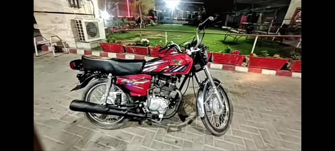 honda 125 exchange with honda 70