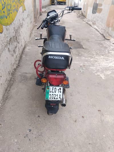 hondacd70