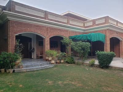 2 Kanal Used Modern Design Most Beautiful Bungalow For Sale At Prime Location Of Dha Lahore