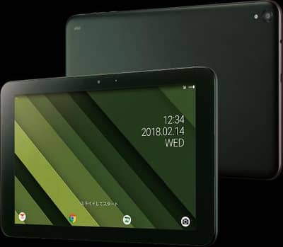 Tablet / Tab / Qua Tab Qz10 KYT33 Tablet / 3/32 GB / Tablet