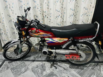 Honda cd 70