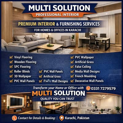 Vinyl Floor / Wooden Flooring / Grass / Wallpaper / Fabric Wallpaper