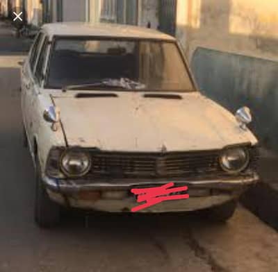 urgent sale need cash