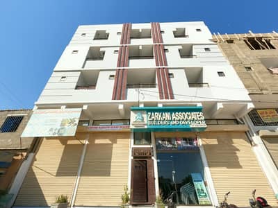 Get In Touch Now To Buy A Prime Location Flat In Scheme 33