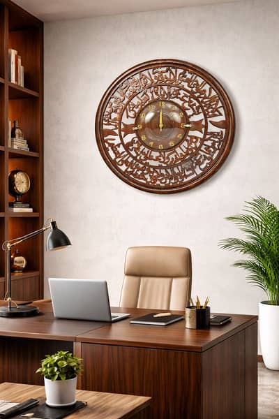 Elegant Handcrafted Wooden Wall Clock – Islamic Calligraphy Design (1