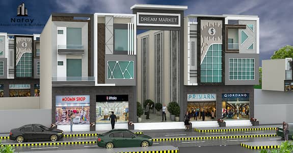 Dream Market Daska The Future Of Business Starts Here